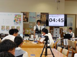 吉高ビブリオバトル２０１８を開催しました