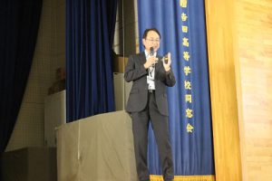 吉田高校オープンキャンパス2018
