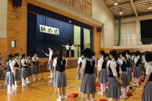 8月23日(木)夏季休業明け 納め式の様子です