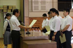 8月23日(木)夏季休業明け 納め式の様子です