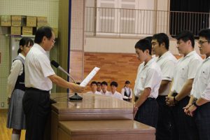 8月23日(木)夏季休業明け 納め式の様子です