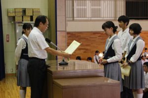 8月23日(木)夏季休業明け 納め式の様子です