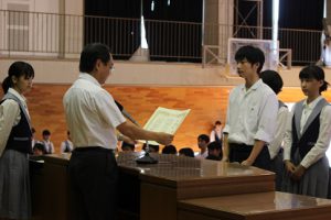 8月23日(木)夏季休業明け 納め式の様子です