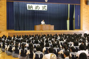 髙保校長先生より３つのワードを教えていただきました