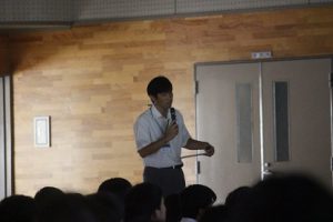 平成30年度修学旅行に向けて