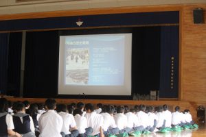 平成30年度修学旅行に向けて