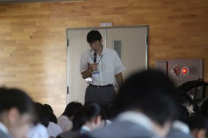 平成30年度修学旅行に向けて