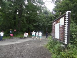 富士登山強歩大会昨年度の様子です