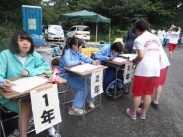 富士登山強歩大会昨年度の様子です