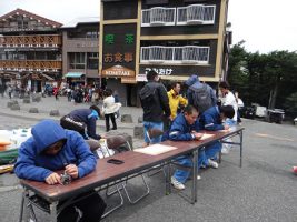 富士登山強歩大会昨年度の様子です