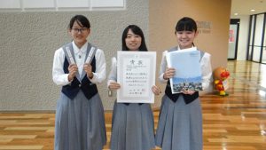 祝 平成30年度 YBS杯県下高校放送コンテスト全部門入賞（放送部）