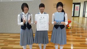 祝 平成30年度 YBS杯県下高校放送コンテスト全部門入賞（放送部）