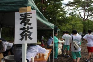 平成30年度第50回富士登山強歩大会を行いました