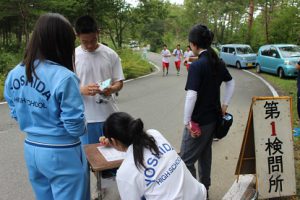 平成30年度第50回富士登山強歩大会を行いました