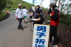 平成30年度第50回富士登山強歩大会を行いました