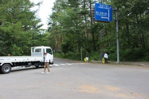 平成30年度第50回富士登山強歩大会を行いました