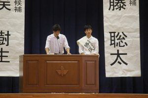 平成31年度生徒会役員立候補者立会演説会が行われました