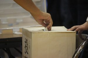平成31年度生徒会役員立候補者立会演説会が行われました