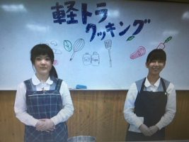 祝 平成30年度 YBS杯県下高校放送コンテスト全部門入賞（放送部）