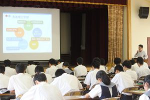 理工系志望者に対する「意欲向上のための講座」が行われました