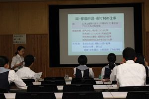 平成30年度第4回 3学年オープンスタディー 県庁職員説明会が行われました