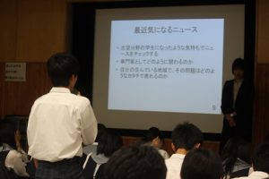 平成30年度第4回 3学年オープンスタディー 面接ガイダンスが行われました