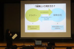 平成30年度年金･労働法講座が行われました