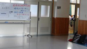 平成30年度前期第2回試験が始まりました