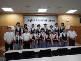 Yoshida Senior High School　2018 English Recitation Contest