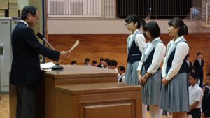 平成30年度前期末納め式が行われました