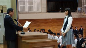 平成30年度前期末納め式が行われました