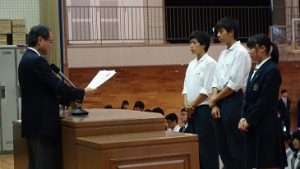 平成30年度前期末納め式が行われました
