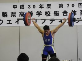 福井国体（少年）優勝報告会の様子です
