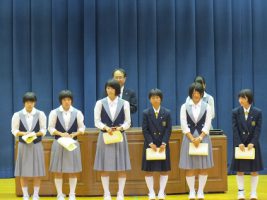 平成30年度第50回富士登山強歩大会表彰式が行われました
