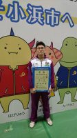 福井国体（少年）優勝報告会の様子です