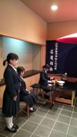 魅せつけろ！”made by ワタシ”山梨県高等学校芸術文化祭茶道部門が行われました