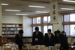 図書館フェスティバル2018が始まりました！！