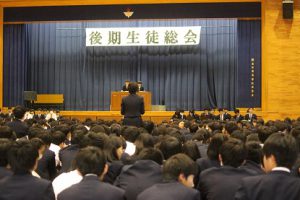 平成30年度後期生徒総会が行われました