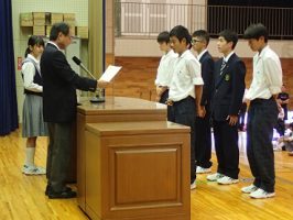平成30年度第50回富士登山強歩大会表彰式が行われました