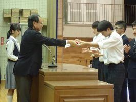 平成30年度第50回富士登山強歩大会表彰式が行われました