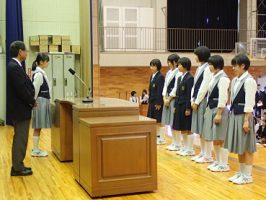 平成30年度第50回富士登山強歩大会表彰式が行われました