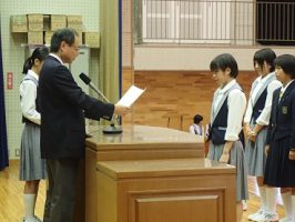 平成30年度第50回富士登山強歩大会表彰式が行われました