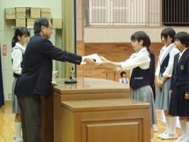 平成30年度第50回富士登山強歩大会表彰式が行われました