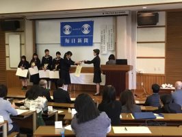 祝 第64回青少年読書感想文山梨県コンクール「高校生の本だな賞」受賞 1年 佐野亜香里さん