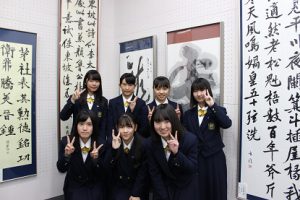祝 奨励賞 第39回山梨県高等学校芸術文化祭書道部門　2年 渡邉明莉さん