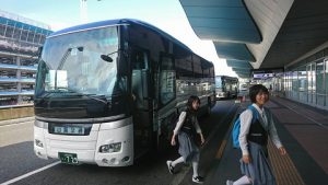 2学年沖縄修学旅行情報Vol.1