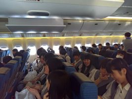 2学年沖縄修学旅行情報Vol.2