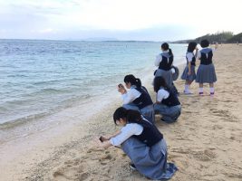 2学年沖縄修学旅行情報Vol.4