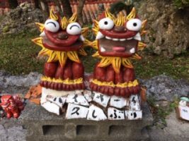 2学年沖縄修学旅行情報Vol.5