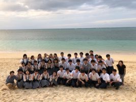 2学年沖縄修学旅行情報Vol.6